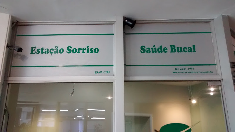 Foto 3 de Clínica Estação Sorriso