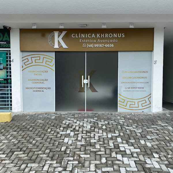 Foto 2 de CLÍNICA ESTÉTICA AVANÇADA KHRONUS CANASVIEIRAS