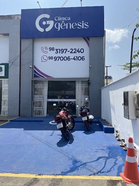 Foto de Clínica Gênesis Maiobão