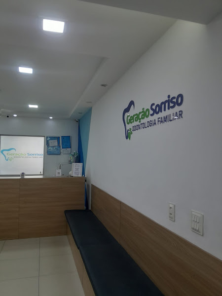 Foto 3 de Clinica Geração Sorriso
