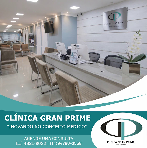 Foto 2 de Clinica Gran Prime