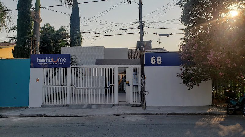 Foto 2 de Clínica Hashizume