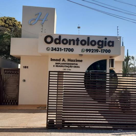 Foto 3 de Clínica Hazime - Implantes e Reabilitação Oral