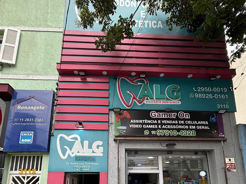 Foto 6 de Clinica HG Odontologia Especializada