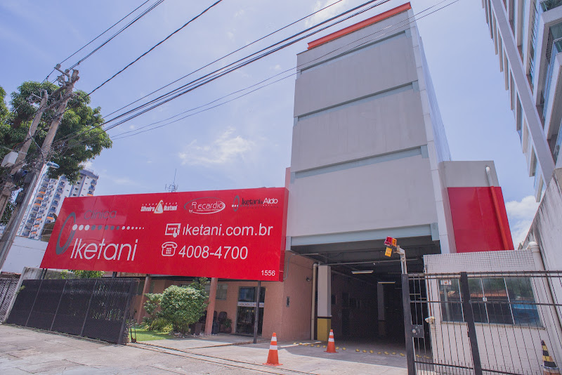 Foto 3 de Clínica Iketani - Centro de Medicina Nuclear