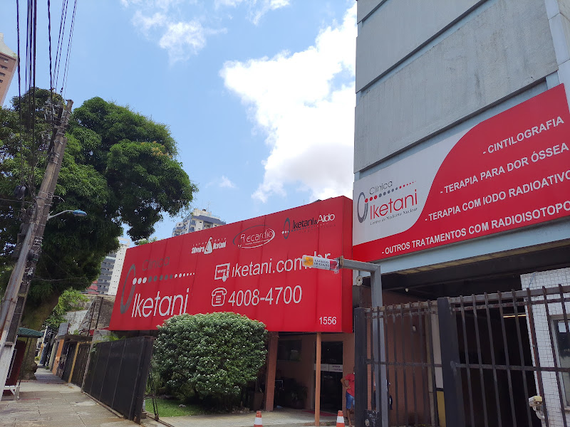 Foto 2 de Clínica Iketani Diagnóstico por Imagem