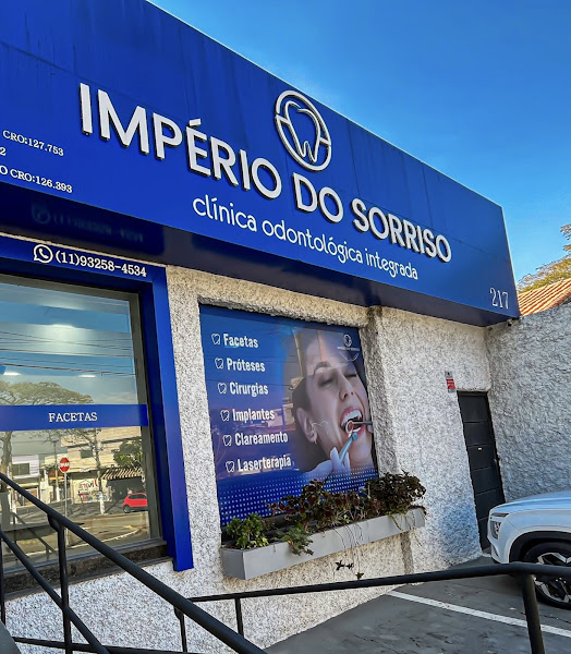 Foto 2 de CLÍNICA IMPÉRIO DO SORRISO/ CIDADE DUTRA