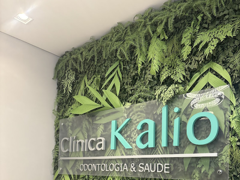 Foto 7 de Clinica Loya - Odontologia