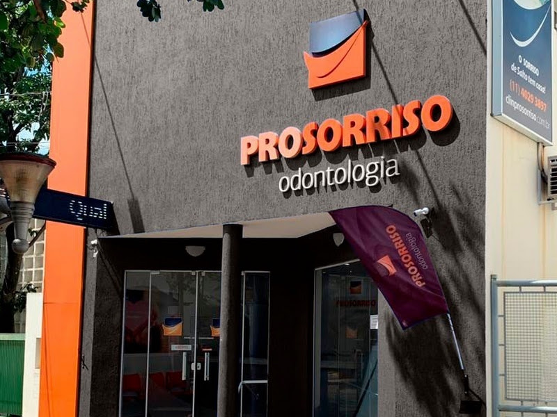 Foto 3 de Clínica Maestrello - Saúde e Odontologia