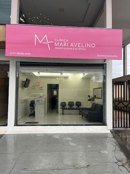 Foto 2 de Clínica Mari Avelino