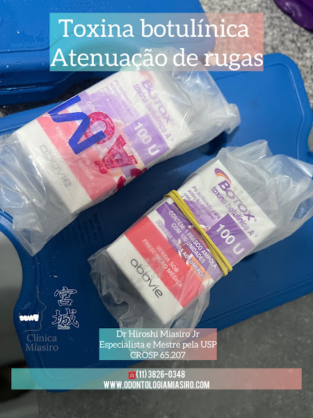 Foto 3 de Clínica MIASIRO