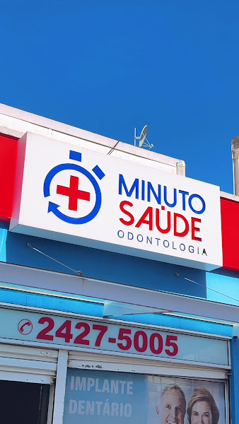 Foto 2 de Clínica Minuto Saúde | Unidade Odontológica