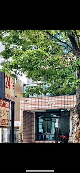 Foto 2 de Clinica Nantes Dentistas 24 hs