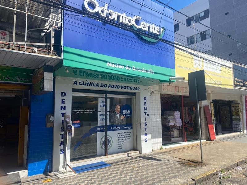 Foto de Clínica Odonto Center - Alecrim Unidade 26