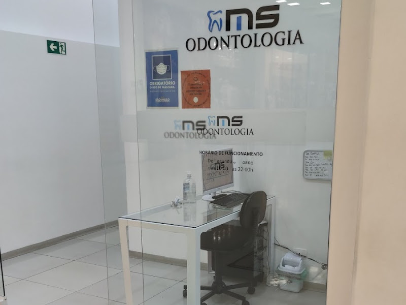 Foto 7 de Clínica Odonto Consulta - Raposo Tavares