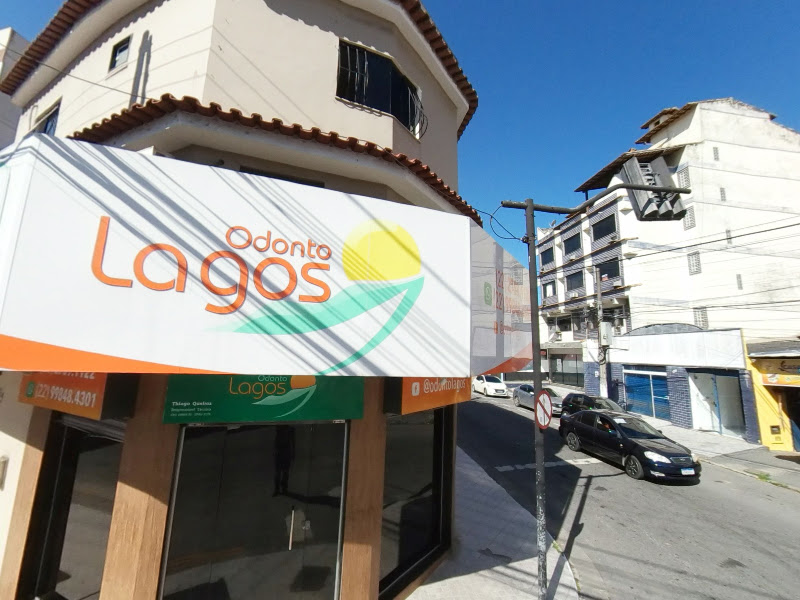 Foto 4 de Clínica Odontolagos Emergência Odontológica Macaé
