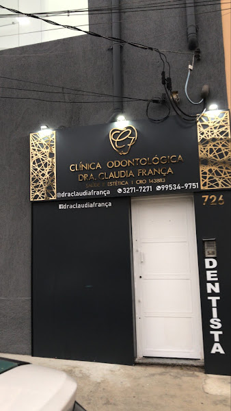 Foto 2 de Clinica Odontologia Dra. Claudia França