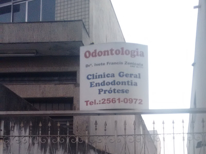 Foto 2 de Clinica Odontológica