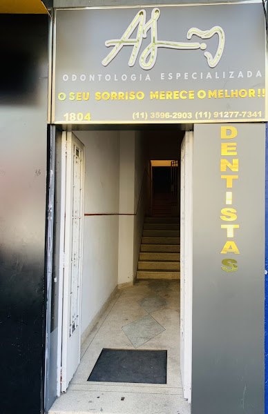 Foto 2 de Clinica Odontológica AJ - Dra Estefani & Dra Jusciane |Dentista em Santana zona norte|