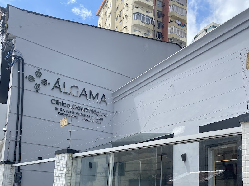 Foto de Clínica Odontológica Álgama