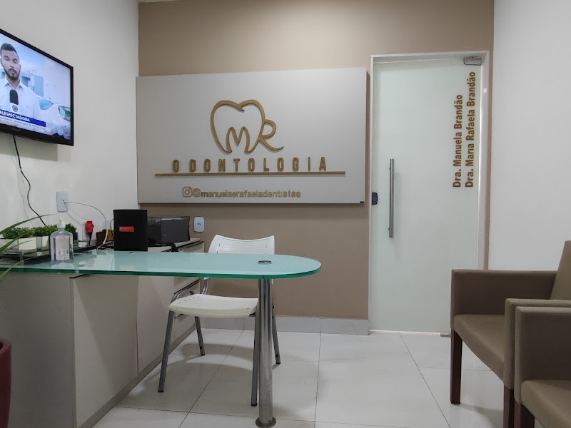 Foto 8 de Clínica Odontológica Ângela Braga