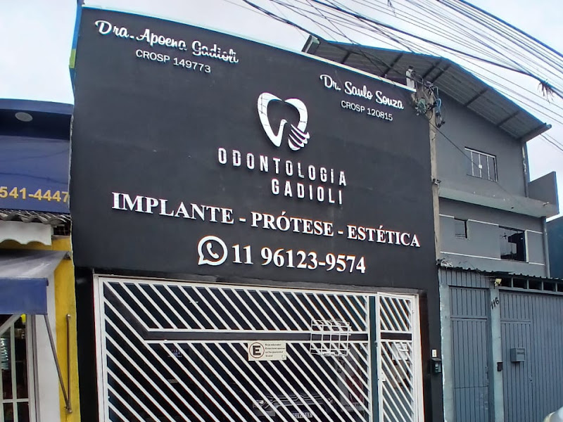 Foto 3 de Clínica Odontológica Centenário