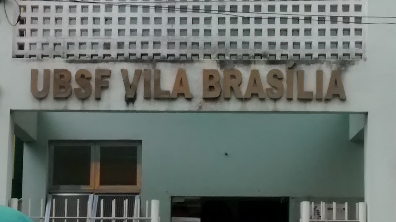 Foto 3 de Clínica Odontológica Concentrada e UBSF Vila Brasília