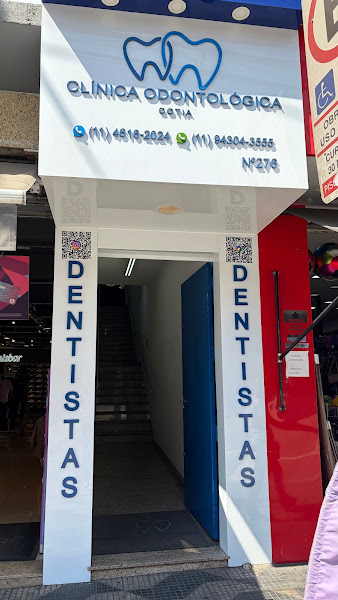 Foto 2 de Clinica Odontológica Cotia