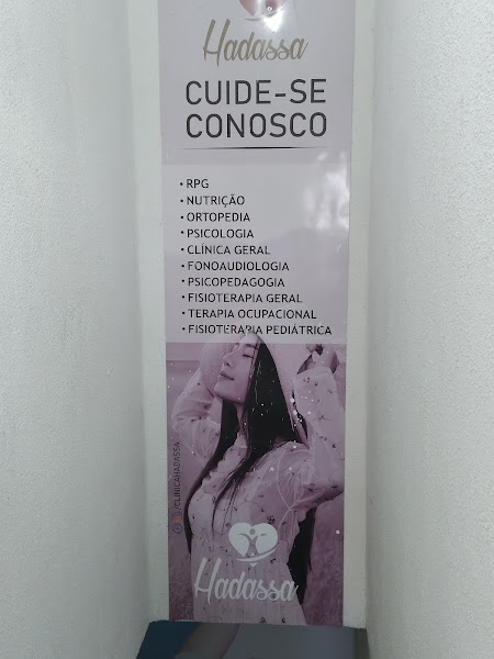 Foto 2 de Clínica Odontológica Cuidar | Camaçari-BA | Implante Dentário | Aparelho Dentário