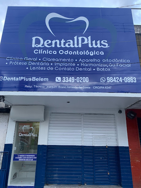 Foto 3 de Clínica Odontológica DentalPlus