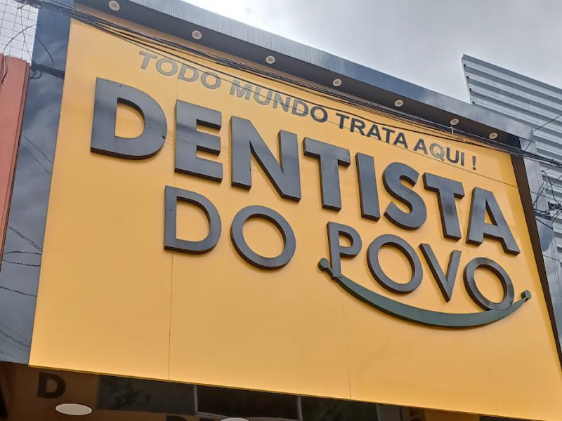 Foto 5 de Clínica Odontológica Dentista do Povo