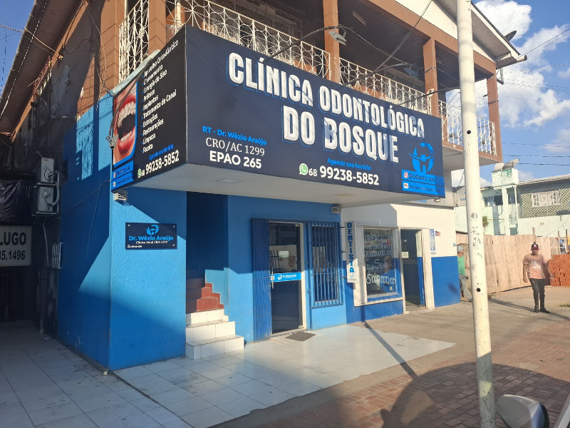 Foto 2 de Clinica Odontologica do Bosque