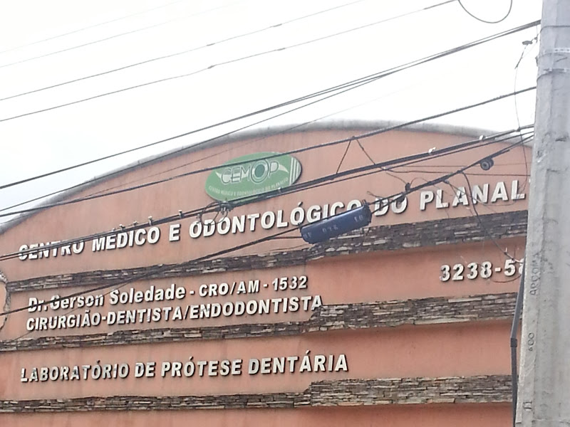 Foto 3 de Clínica odontológica Dr Gerson Ribeiro