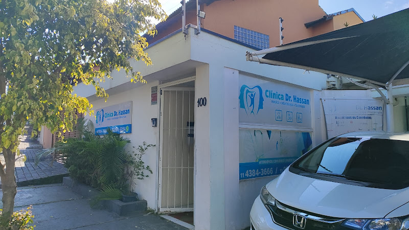 Foto 2 de Clínica Odontológica Dr. Hassan