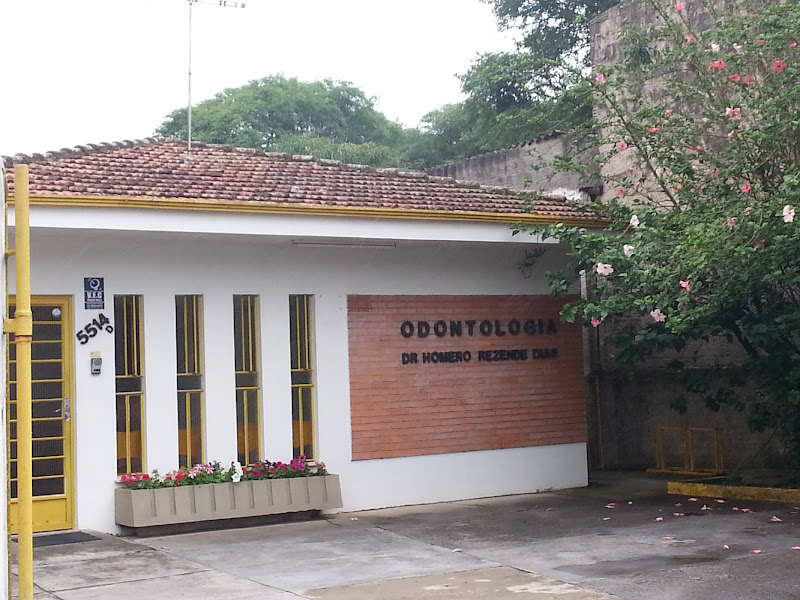 Foto 2 de Clínica Odontológica - Dr.Homero & Associados Ltda.