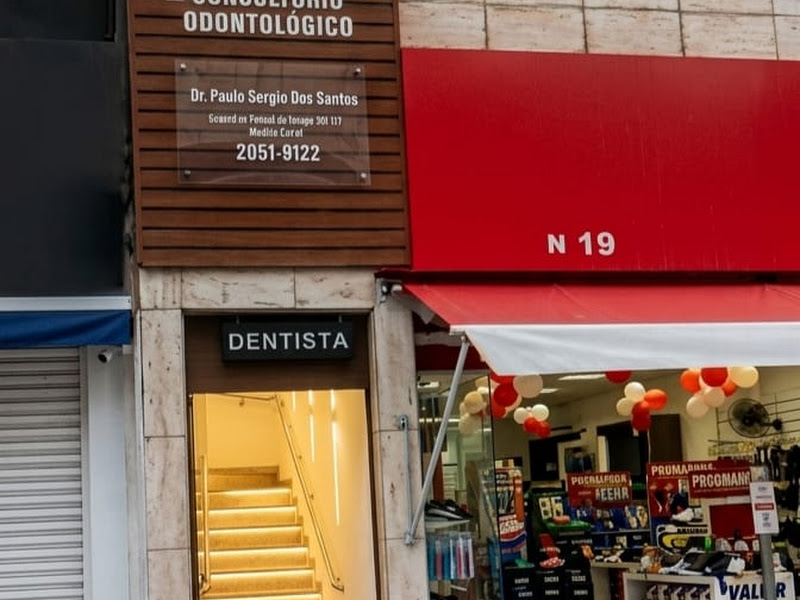 Foto 3 de Clínica Odontológica Dr. Paulo S. Santos - Unidade Guaianases