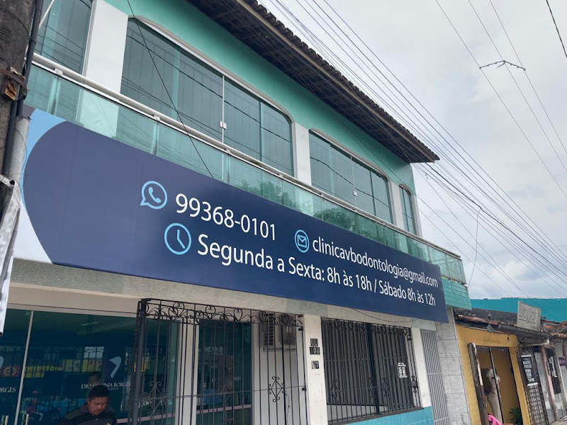 Foto 2 de Clinica Odontológica Drª Virginia