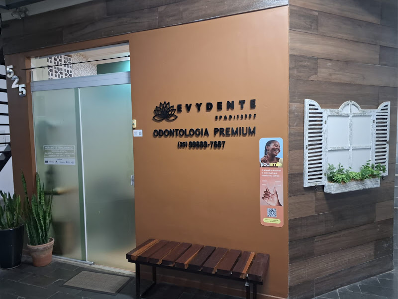 Foto 2 de Clínica Odontológica Dra. Aline Garcia