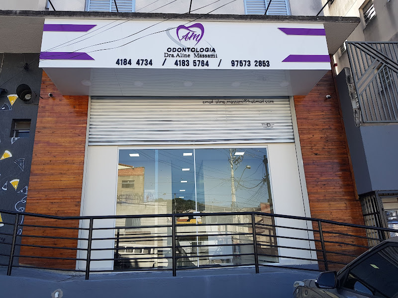 Foto 2 de Clinica Odontologica Dra Aline Massami