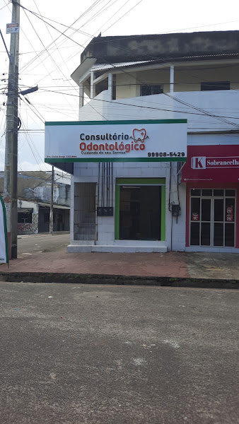 Foto de Clínica odontológica Dra. Elaine