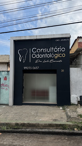 Foto 2 de Clinica Odontologica Dra Laila Barçante