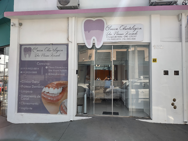 Foto 2 de Clínica Odontológica Dra Naomi Kurisaki