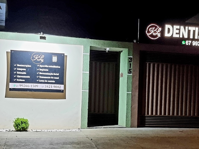 Foto 3 de Clinica Odontológica em Dourados, Vila Tonani - R.O.F Odontologia Integrada - Dentista, Ortodontia, Dentista Estético