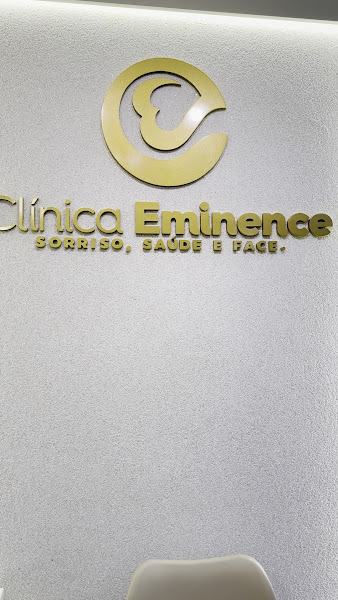 Foto 3 de Clínica Odontológica Eminence