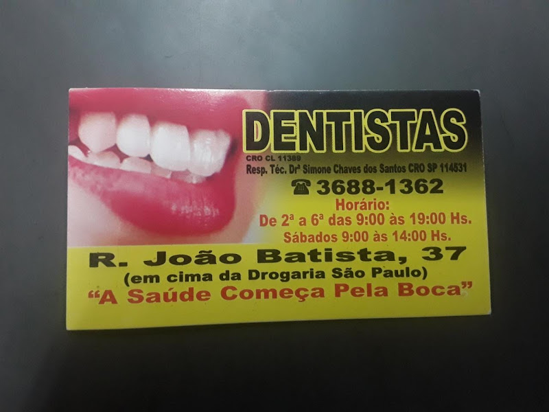 Foto 2 de Clínica Odontológica Exata