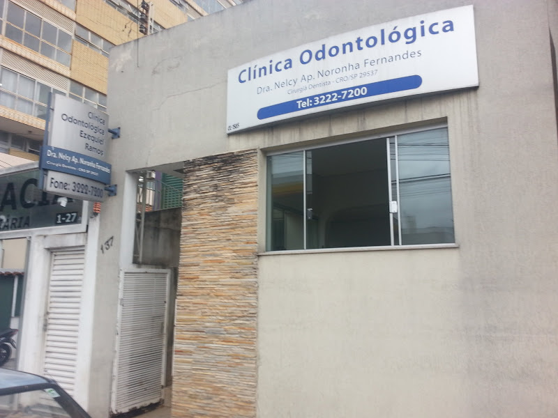 Foto 2 de Clínica Odontológica Ezequiel Ramos