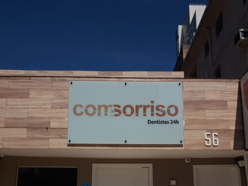 Foto 10 de Clínica Odontológica Fábrica de Sorrisos