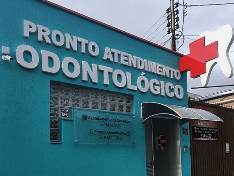 Foto 2 de Clínica Odontológica Faculdade Pitágoras