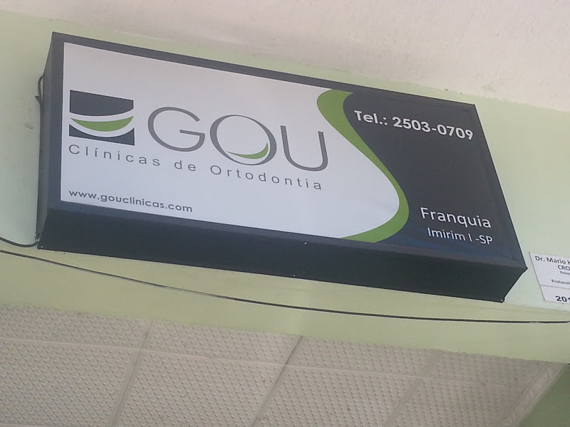 Foto 10 de Clinica Odontologica Gomez