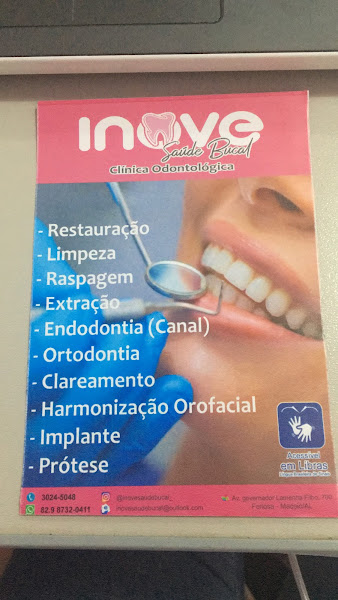 Foto 2 de Clínica Odontológica Inove Saúde Bucal